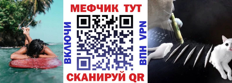 Сколько стоит Удачный Марихуана  Героин  Мефедрон  АМФ  Псилоцибиновые грибы  Кокаин  Alpha PVP 