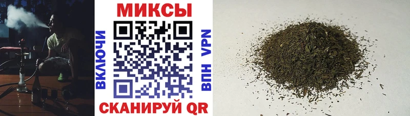 Бутират 1.4BDO Удачный