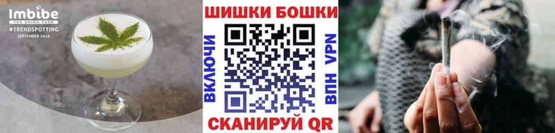 Cannafood конопля  Удачный 