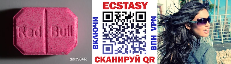 Экстази TESLA  мега вход  Удачный 