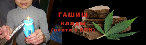 mix Хадыженск