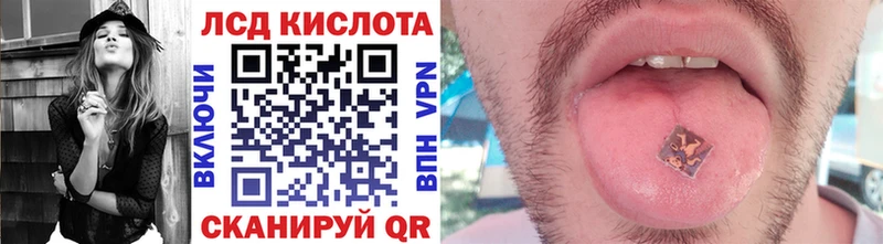 omg как войти  Удачный  Марки NBOMe 1,8мг  купить наркотик 