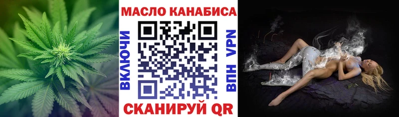 ТГК Wax  Удачный 