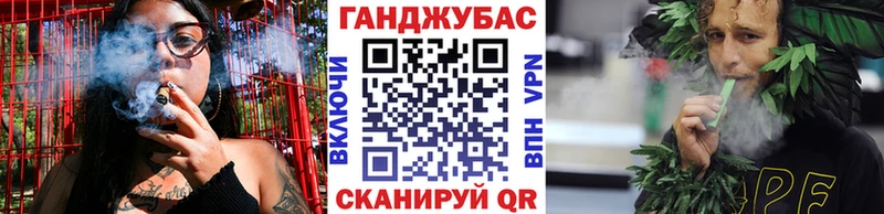 Каннабис семена  Удачный 